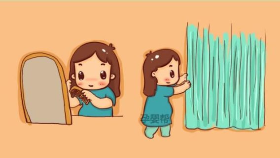 Lần Đầu Mang Thai Và Những Điều Cần Chú Ý 14 Lần Đầu Mang Thai Và Những Điều Cần Chú Ý
