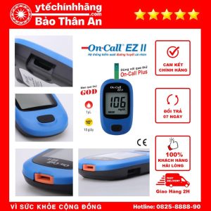 Máy Đo Đường Huyết On Call EZ II