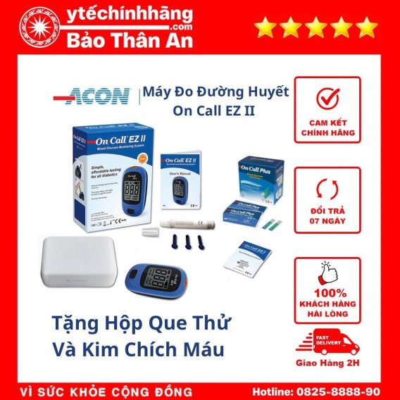 Máy Đo Đường Huyết On Call EZ II