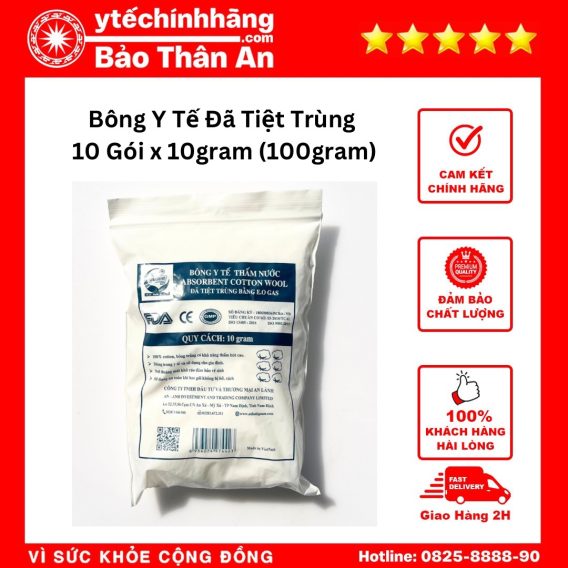 Bông Y Tế Đã Tiệt Trùng 10 Gói x 10gram (100gram)