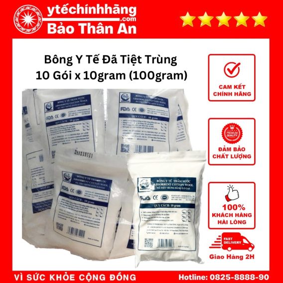 Bông Y Tế Đã Tiệt Trùng 10 Gói x 10gram (100gram)