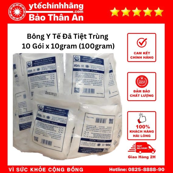 Bông Y Tế Đã Tiệt Trùng 10 Gói x 10gram (100gram)