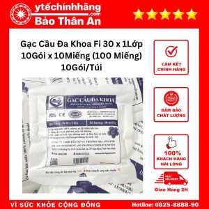 Gạc Cầu Đa Khoa Fi 30 x 1Lớp - 10 Gói x 10 Miếng (100 Miếng) 8 Gạc Cầu Đa Khoa Fi 30 x 1Lớp - 10 Gói x 10 Miếng (100 Miếng)