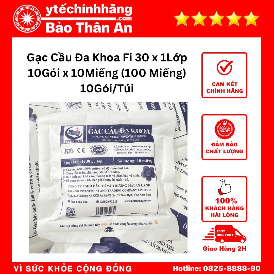 Gạc Cầu Đa Khoa Fi 30 x 1Lớp - 10 Gói x 10 Miếng (100 Miếng) Gạc Cầu Đa Khoa Fi 30 x 1Lớp - 10 Gói x 10 Miếng (100 Miếng)