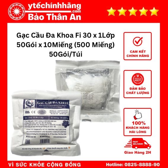 Gạc Cầu Đa Khoa Fi 30 x 1Lớp - 50 Gói x 10 Miếng (500 Miếng)