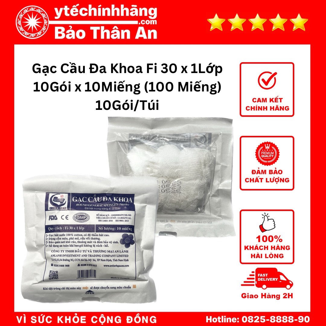 Gạc Cầu Đa Khoa Fi 30 x 1Lớp - 10 Gói x 10 Miếng (100 Miếng) Gạc Cầu Đa Khoa Fi 30 x 1Lớp - 10 Gói x 10 Miếng (100 Miếng)