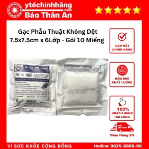 Gạc Phẫu Thuật Không Dệt 75mm x 75mm x 6Lớp - Gói 10 Miếng