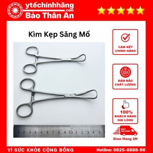 Kim Kep Xang Mo 1