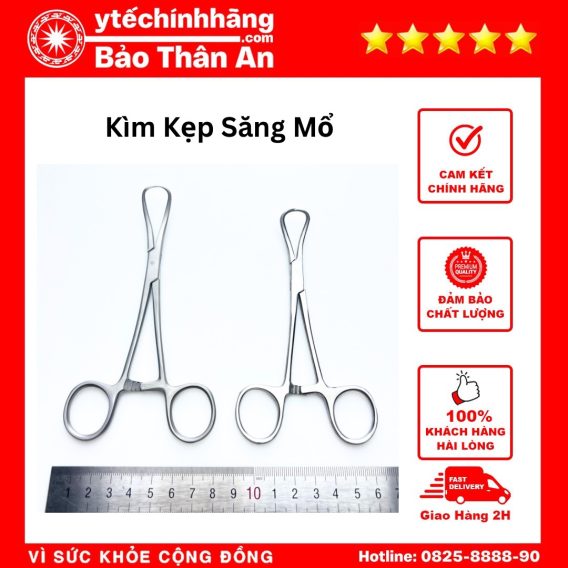 Kim Kep Xang Mo 2
