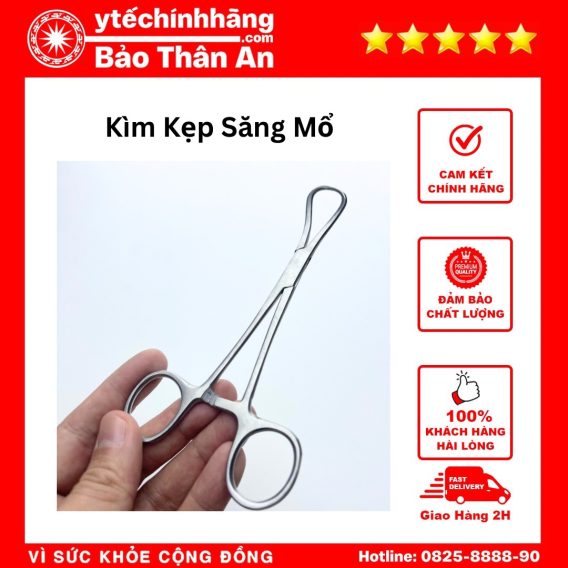 Kim Kep Xang Mo 4