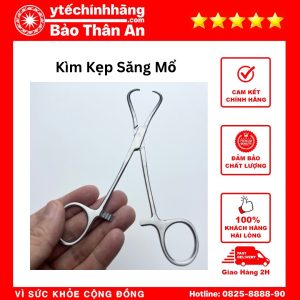 Kim Kep Xang Mo 5