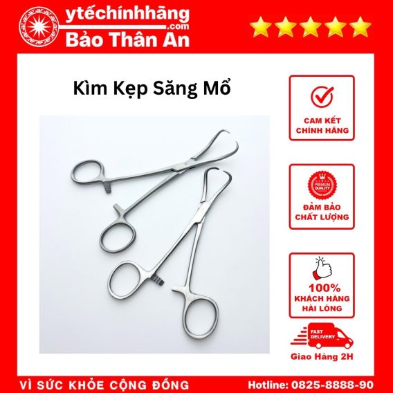 Kim Kep Xang Mo 6