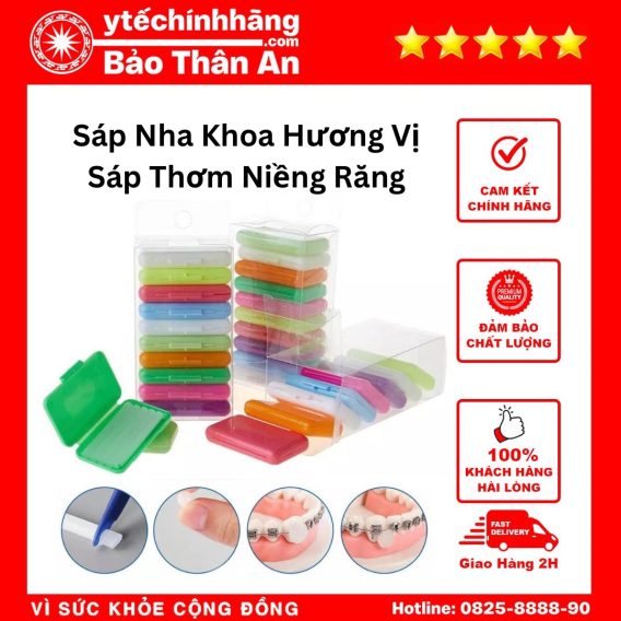 Sáp Nha Khoa Vị Trái Cây 52 Sap Nha Khoa Huong Vi 2