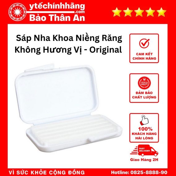 Sáp Nha Khoa Vị Trái Cây 54 Sáp Nha Khoa Niềng Răng - Không Hương Vị - Original