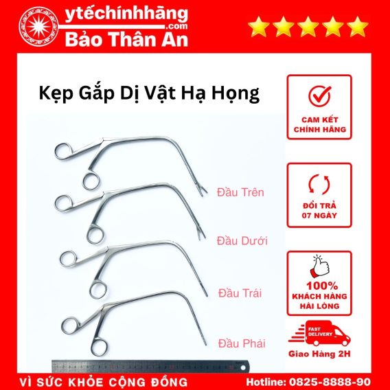 Bộ Kẹp Gắp Dị Vật Hạ Họng 21 Bo Kep Gap Di Vat Ha Hong