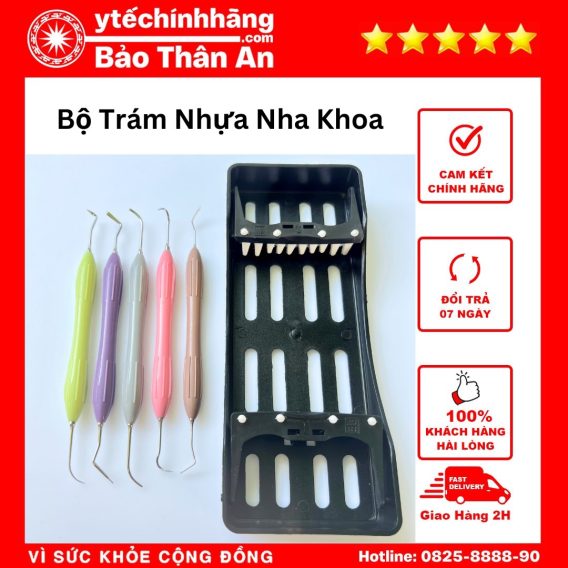 Bộ Trám Nhựa Nha Khoa 32 Bo Tram Nhua Nha Khoa 1