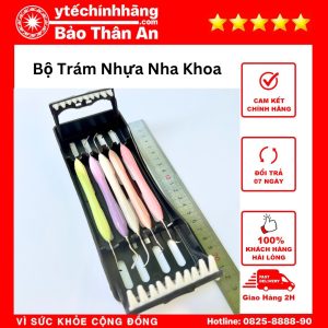 Bộ Trám Nhựa Nha Khoa 27 Bo Tram Nhua Nha Khoa 3