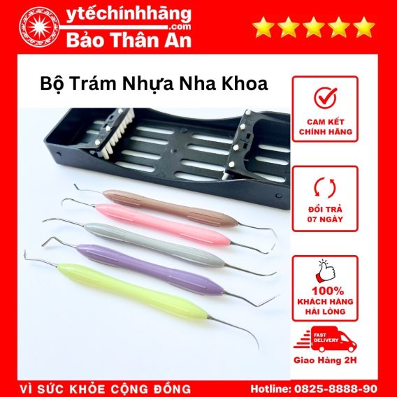 Bộ Trám Nhựa Nha Khoa 33 Bo Tram Nhua Nha Khoa 4