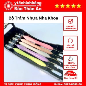 Bộ Trám Nhựa Nha Khoa 23 Bo Tram Nhua Nha Khoa 7
