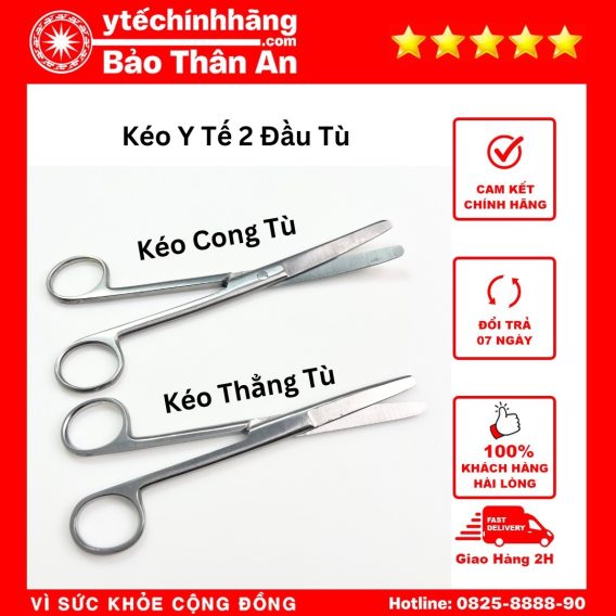 Kéo Y Tế 2 Đầu Tù: có 2 loại đầu thẳng và đầu cong