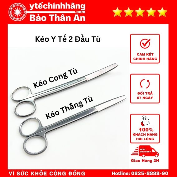 Kéo Y Tế 2 Đầu Tù: có 2 loại đầu thẳng và đầu cong