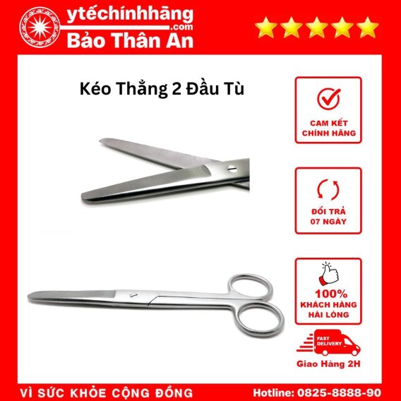 Kéo Thẳng 2 Đầu Tù: Về hình dáng thì phần thân dày mình, ở đầu kéo là 2 đầu tù,