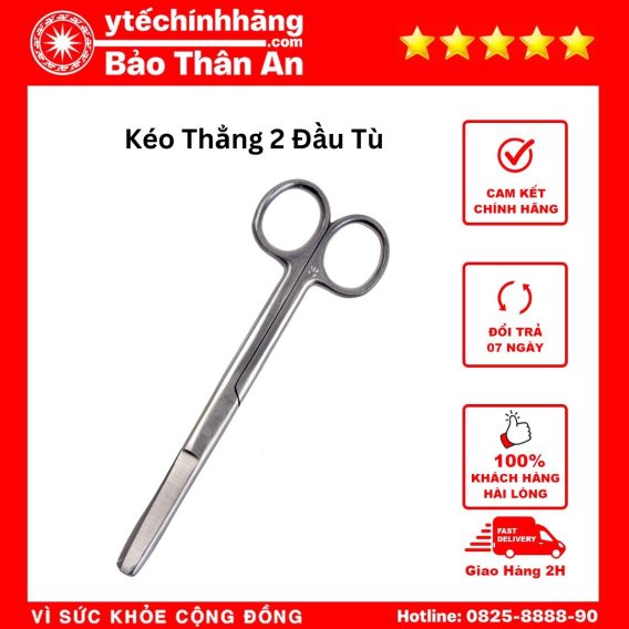 Chất liệu: Kéo Đầu Thẳng Tù Các số được làm bằng thép không gỉ, sáng bóng dễ dàng vệ sinh, diệt khuẩn trước và sau khi sử dụng, sản phẩm đã đạt chuẩn chất lượng bền hấp sấy thoải mái