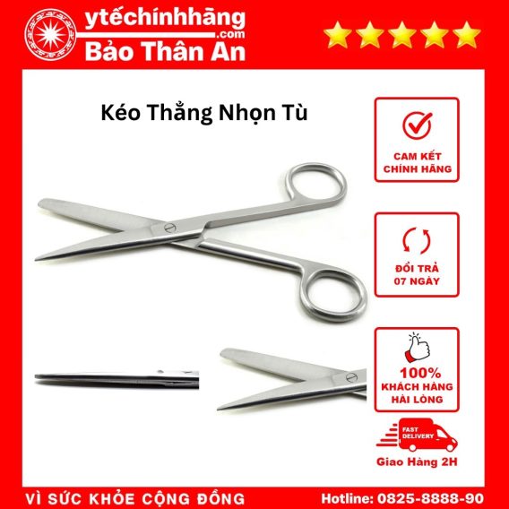 Kéo Thẳng 1 đầu nhọn và 1 đầu tù được làm bằng thép không gỉ, sáng bóng dễ dàng vệ sinh, diệt khuẩn trước và sau khi sử dụng,