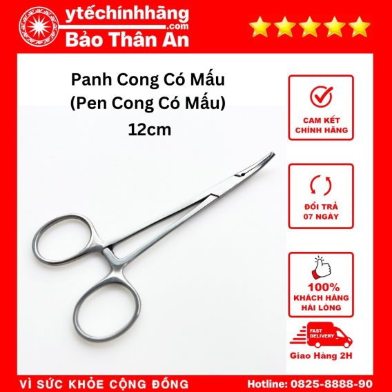 panh cong co mau 12cm