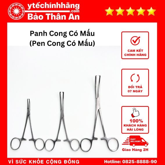 Panh Cong Có Mấu Các Cỡ là dụng cụ Panh được thiết kế thân đầu cong và 2 đầu kẹp có mấu, tay cầm có khóa 3 nấc để tăng giảm độ kẹp giữ bông gòn cho phù hợp có kết cấu tốt, vừa tay cầm, đảm bảo sự bền chắc trong quá trình sử dụng và độ linh hoạt tốt khi thao tác.