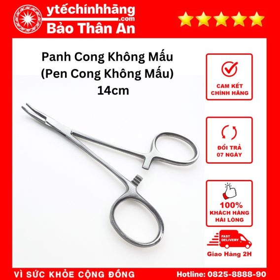 panh cong khong mau 14cm
