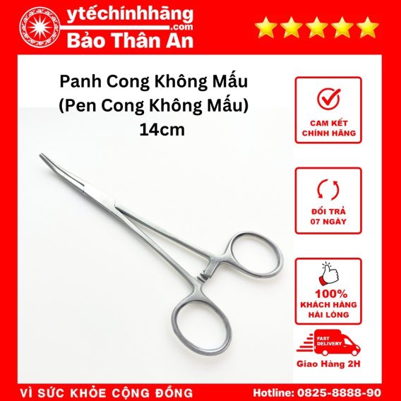 panh cong khong mau 14cm1