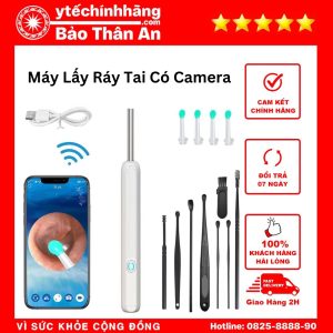 Dụng Cụ Lấy Ráy Tai Có Camera NE3