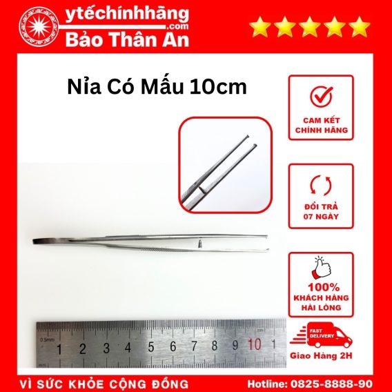 Nia Co Mau 10cm 1