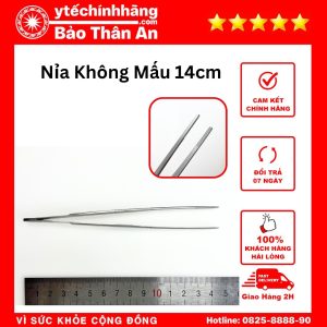 Nia Khong Mau 14