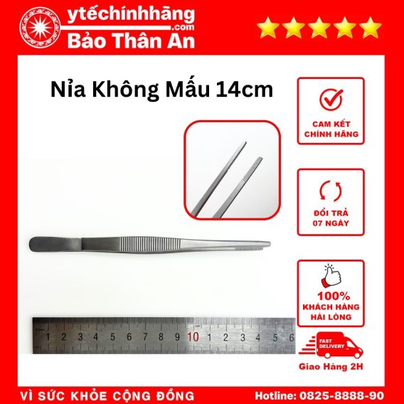 Nia Khong Mau 14cm