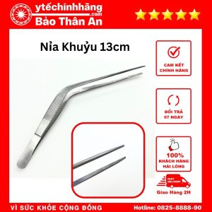 Nia Khuyu 13cm 1