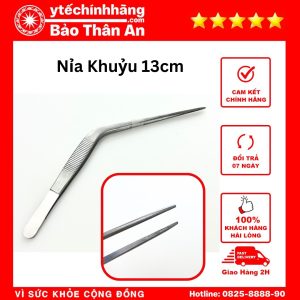 Nia Khuyu 13cm