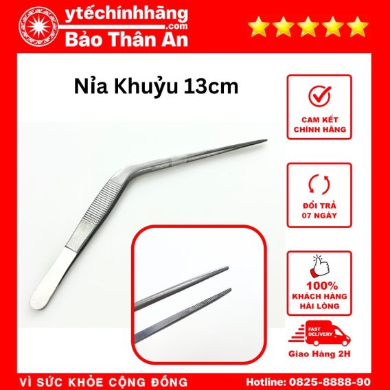 Nia Khuyu 13cm
