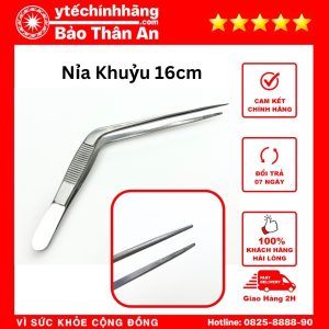 Nia Khuyu 16cm 1