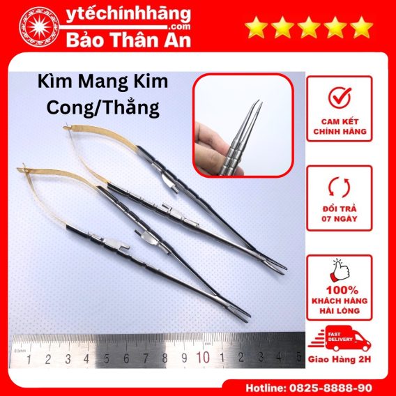 Kim Mang Kim Micro Castroviejo 3