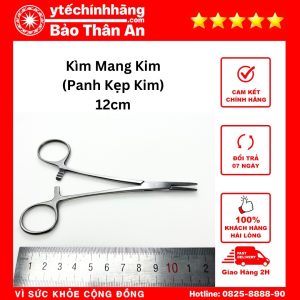 Kim Mang Kim Panh Kep Kim 12cm