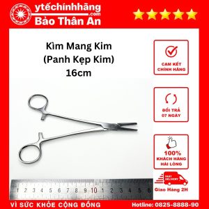 Kim Mang Kim Panh Kep Kim 16cm