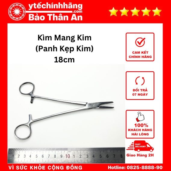 Kim Mang Kim Panh Kep Kim 18cm