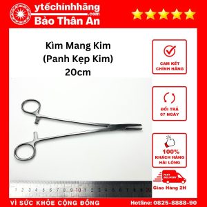 Kim Mang Kim Panh Kep Kim 20cm
