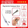 Ong Hut Dich Thep Yankauer 30cm 1