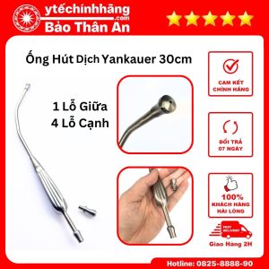 Ống Hút Dịch Thép Yankauer 30cm