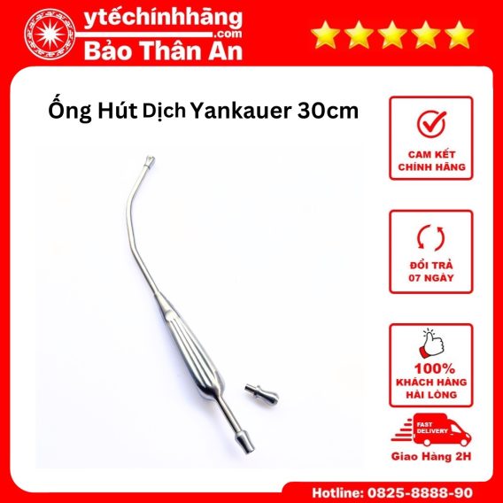 Ong Hut Dich Thep Yankauer 30cm