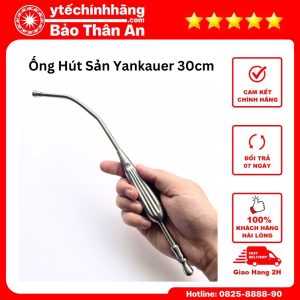 Ong Hut San Thep Yankauer 30cm 2