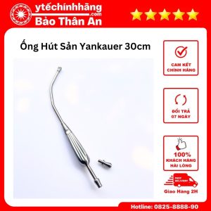 Ong Hut San Thep Yankauer 30cm 3
